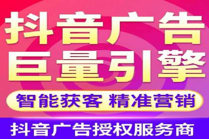 案例分享：网络推广竞价助力企业品牌建设